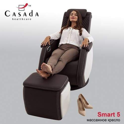 Массажное кресло Casada SMART 5 Бежевый